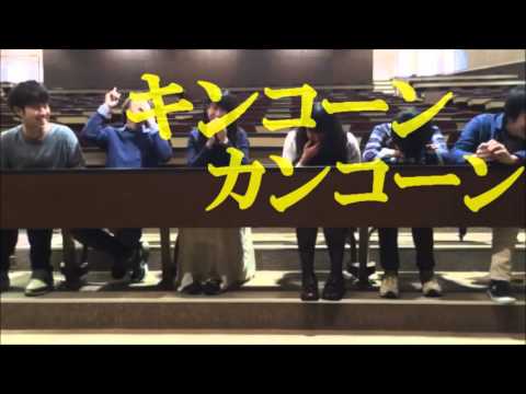 2015冬LIVE 宣伝動画 藍染メロディ