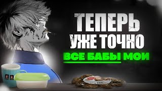 видео: А стоит ли заводить отношения ПРОСТЫМ РАБОТЯГАМ?  ( Девушки ценят, уважают?) картинка: А стоит ли заводить отношения ПРОСТЫМ РАБОТЯГАМ?  ( Девушки ценят, уважают?)