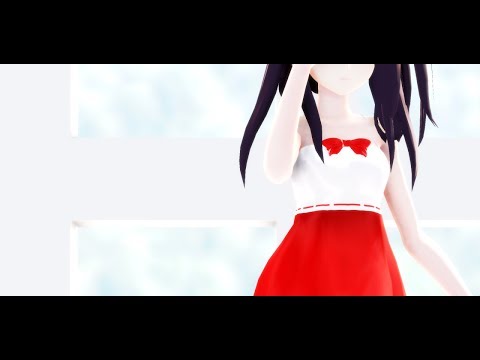 【東方偶像鄉 MMD】淑女般的霊夢【シュガーソングとビターステップ】