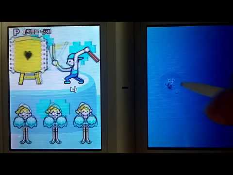 리듬세상 REMIX4 퍼펙트플레이