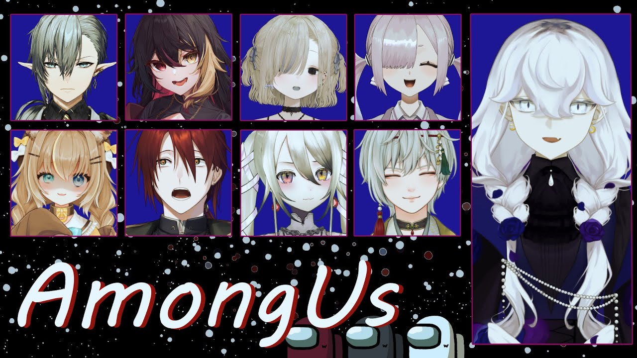 【新年コラボ】アドミンにマイチェア持っていきます【ゆるAmong Us 】