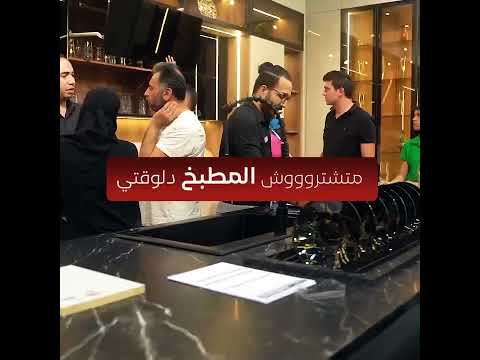 إن بازار في قاعة المؤتمرات مدينة نصر من 26 6 إلي 28 6 عروض وخصومات كبيرة