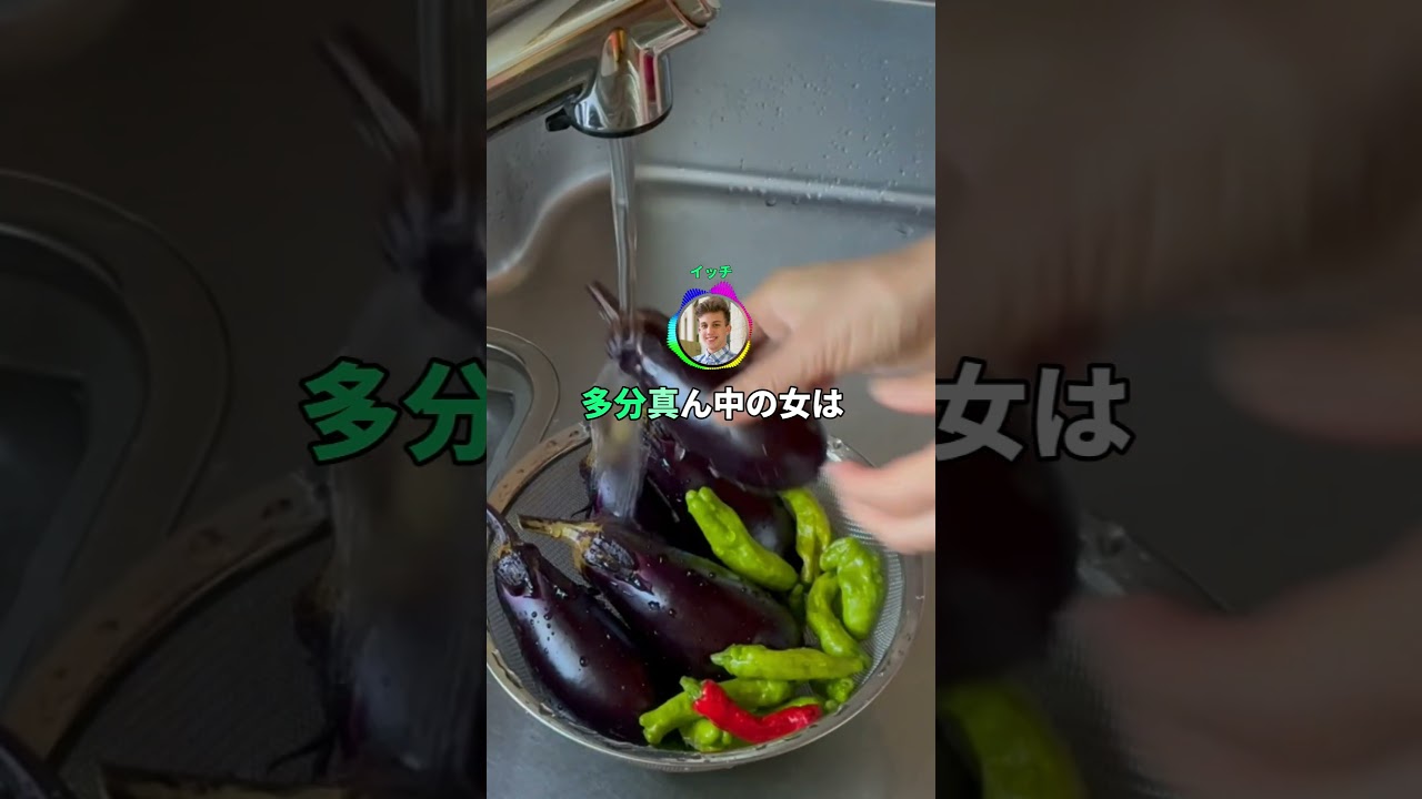【緊急】もう一回見たい不気味なCMがあるんだけど力を貸してくれ#shorts  #おもしろ
