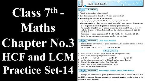 Class 7-Maths-Chapter-3 HCF and LCM Practice Set - 14 by #Maqsood Shaikh