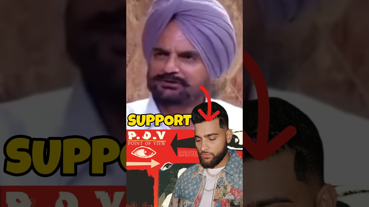 POV Karan Aujla | Sidhu Father Interview on Karan Aujla