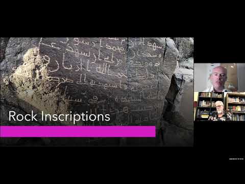 Rock Inscriptions prove Islam didn't exist in the 7th century!