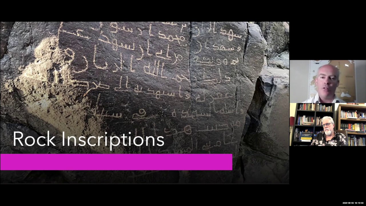Rock Inscriptions prove Islam didn't exist in the 7th century! - YouTube