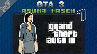 088: Grand Theft Auto 3 (Прохождение) - Миссии Асука Касен