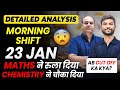 JEE Main 2026 : 23 January Shift 1 Analysis | Paper Level, Weightage, Cutoff | eSaral