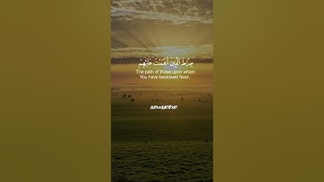 🌿 سورة الفاتحة بصوتٍ يلامس الأرواح | تلاوة تبعث السكينة للشيخ عبد العزيز سحيم