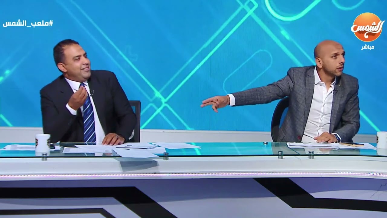 مشادة على الهواء.. إينو: اللي بيكلمك ده معاه 16 بطولة.. و رد ناري من أسامة حسن: قولي لعبت كام نهائي