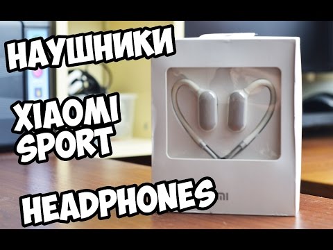 Xiaomi Bluetooth ресивер для наушниковиз YouTube · С высокой четкостью · Длительность: 10 мин27 с · Просмотров: 180 · отправлено: 08.10.2017 · кем отправлено: Aalexashka