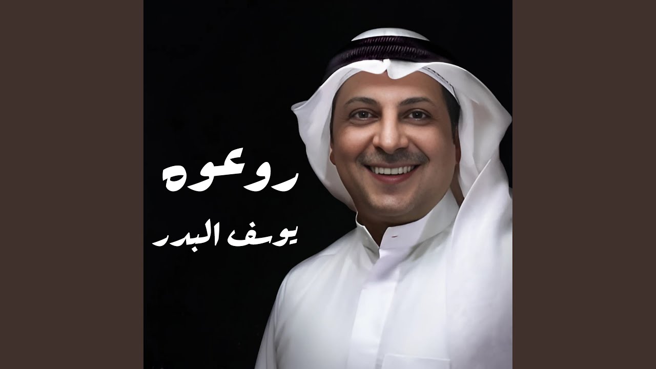 احلى الليالي