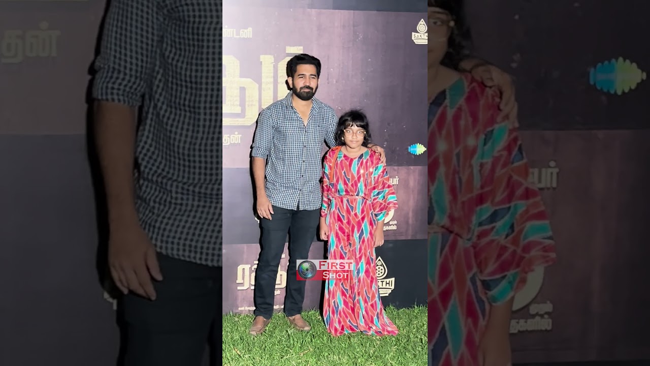 vijay antony | Raththam | First Shot  