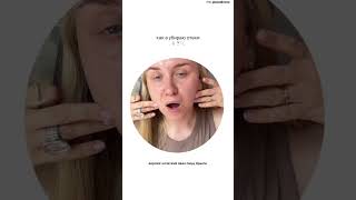 хочу еще лимфодренажный тоник icon skin затестить #бьюти