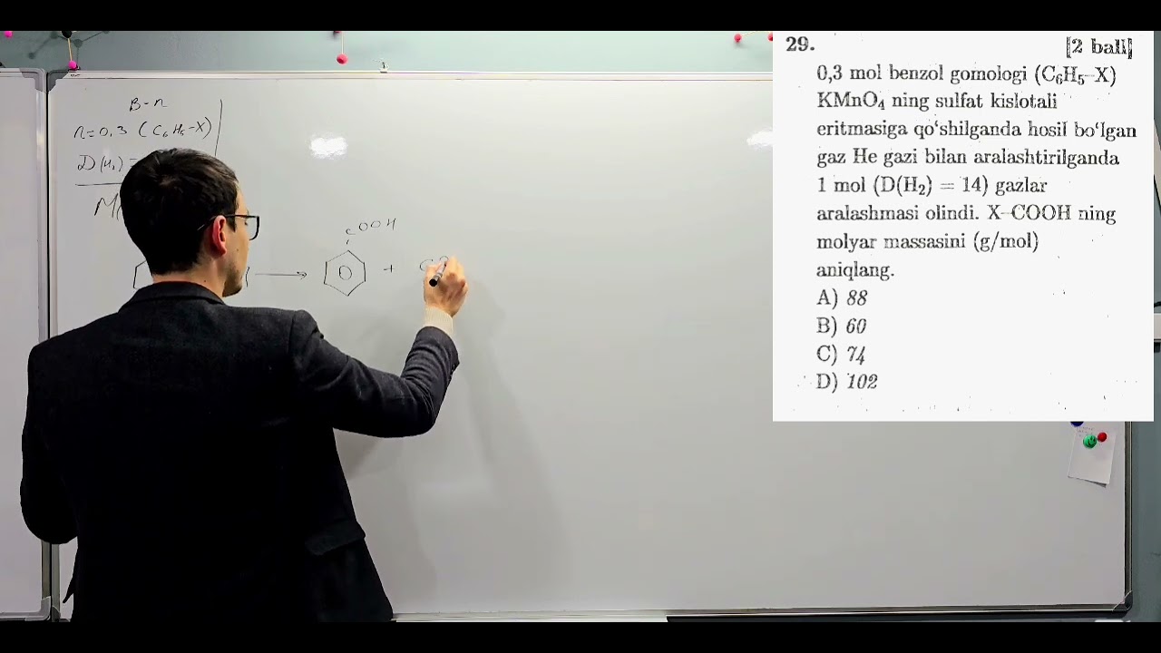 Milliy sertifikat savollarini yechimlari #kimyo #milliysertifikat  #chemistry 