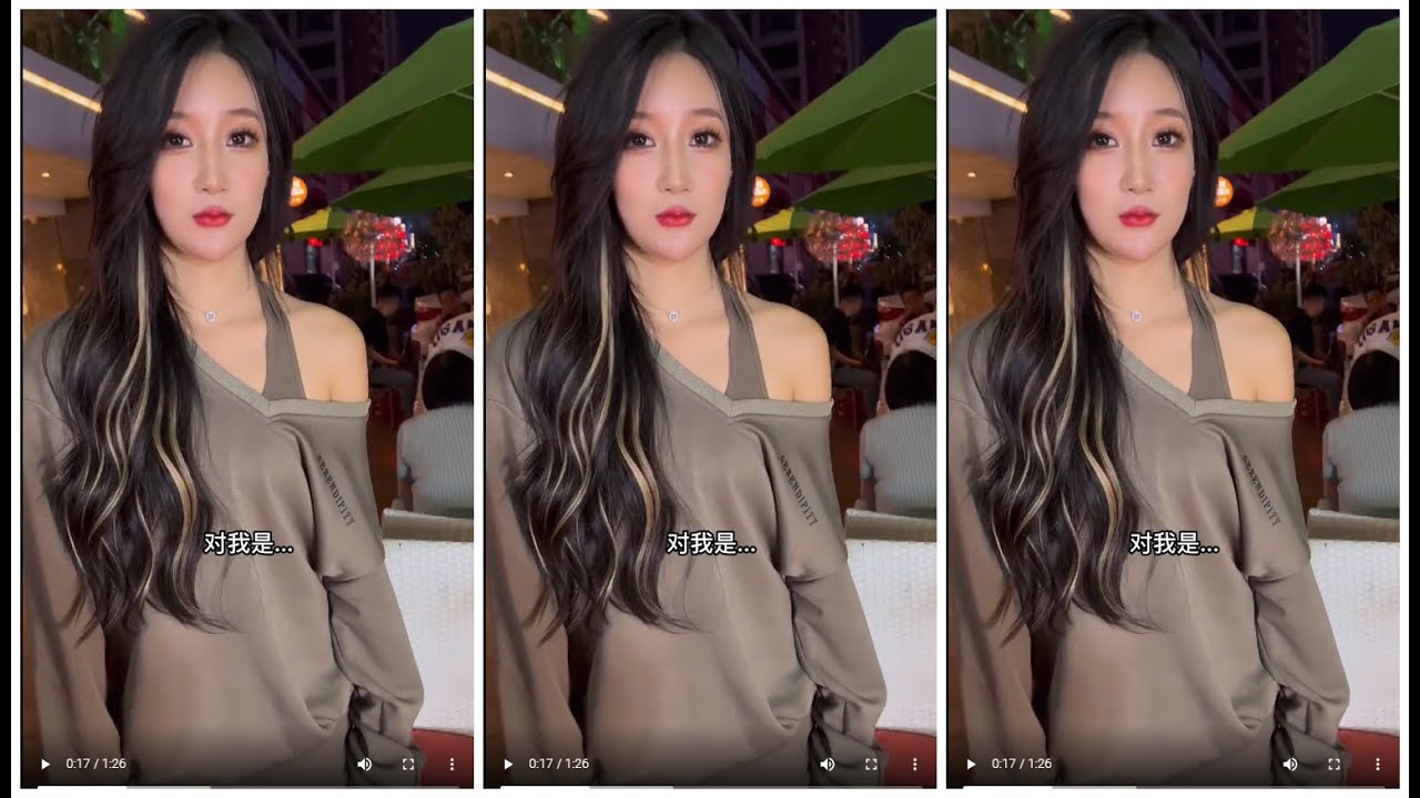 被前女友纠缠 01 暴走西红柿 真的额挺无奈的