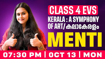 Class 4 EVS | Kerala : A Symphony of Art / കലാകേരളം | Menti | Exam Winner