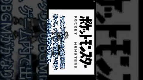 تحميل シオンタウン 原曲