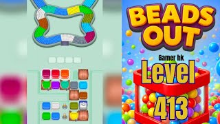 Beads out level 413 Walkthrough Solution 