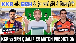 KKR vs SRH Dream11 Today Match Prediction | KKR vs SRH Dream11 Prediction | kkr vs srh ipl 2024 screenshot 5