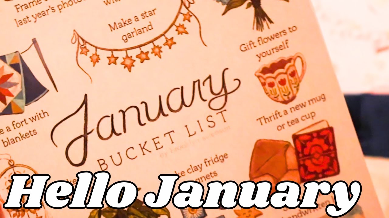 Привет, январь!