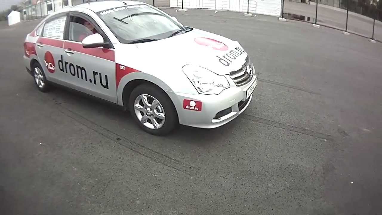 Обд для ниссан