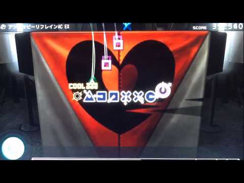 初音ミク -Project DIVA- F EDIT「アンハッピーリフレイン」Arcade Extreme (No PV)
