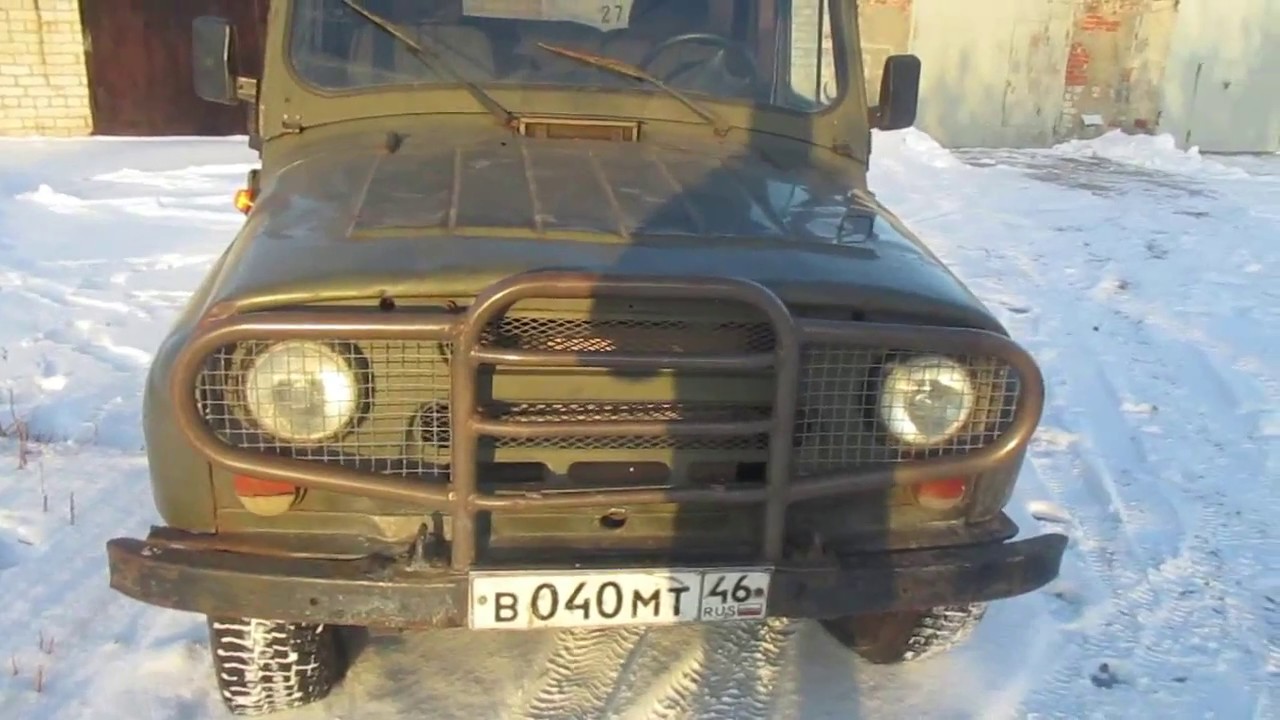 Оттс уаз 31519