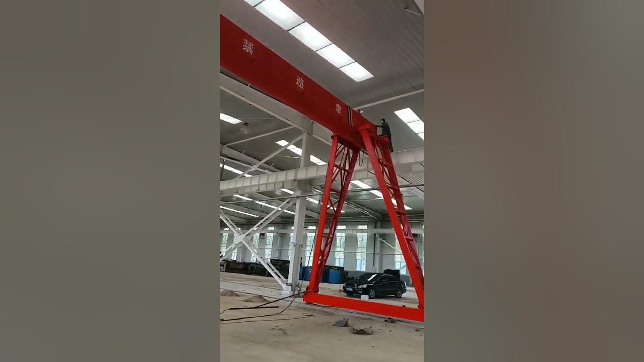Gantry installation site