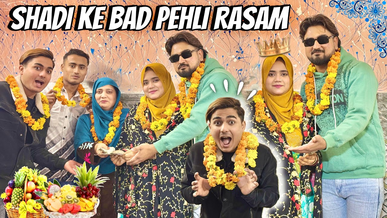 Shadi ke Bad Sister ki Pehli Subrati Dene Sasural Gye 😍 Ma sha Allah Humne Kya Dia ?