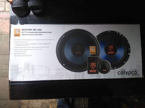 Mystery MS 640 (6.5) Обзор хорошей бюджетной акустики