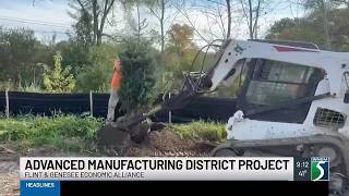 Information Advanced manufacturing district project News