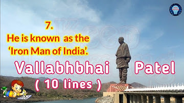 10 lines on Sardar Vallabhbhai Patel || Keep Learning Official. #sardarvallabhbhaipatel