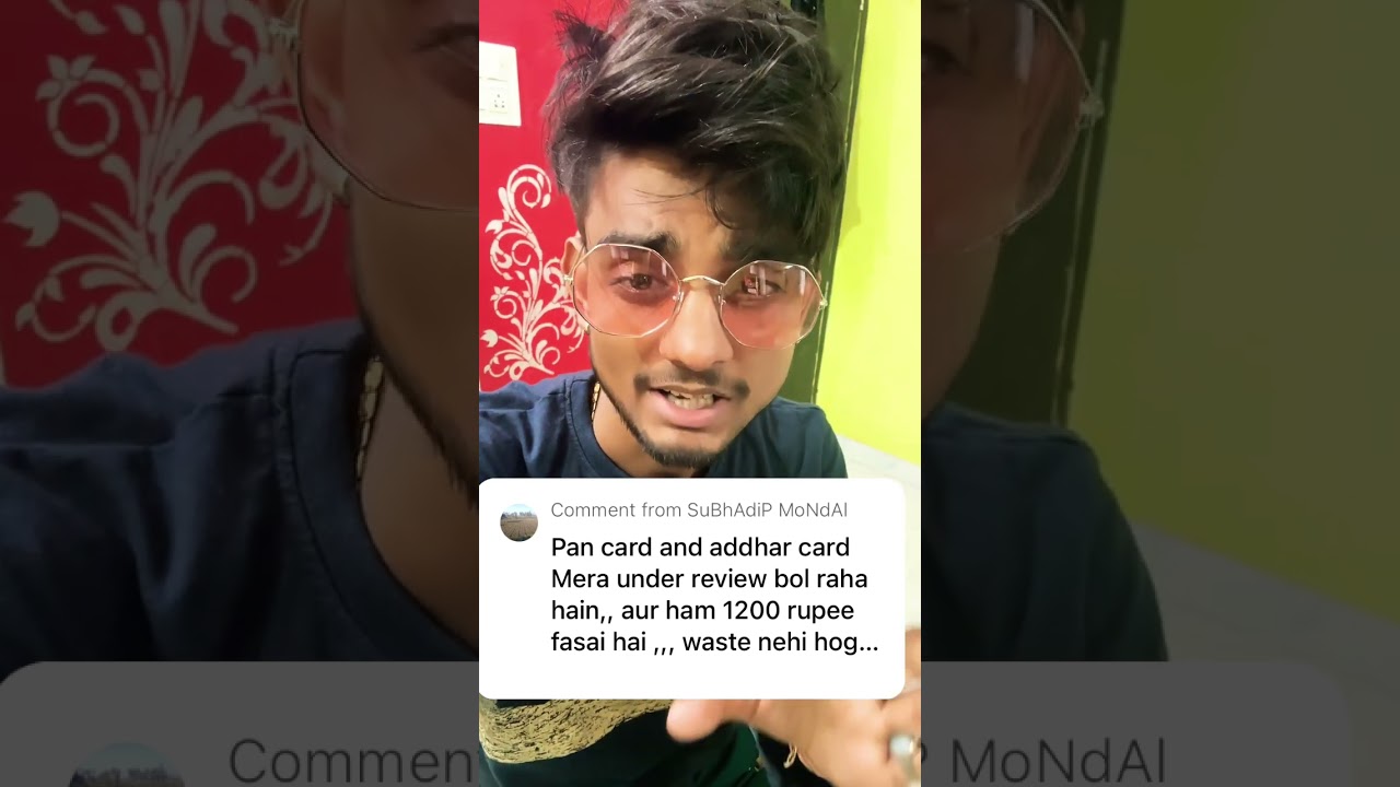 Vision 11 kyc problem 