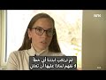 Et barn ble oppsagt fra barnehagen   فصل طفلة من الروضة