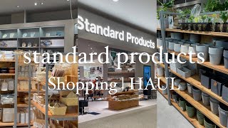 【Vlog】Standard Products購入品 | 11選 | 全て1000円以下のシンプルで役立つアイテム　standard products HAUL