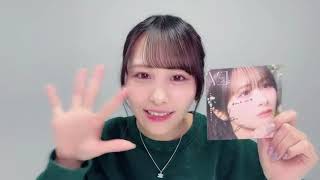 動画]2025.04.27 SHOWROOM ≠ME 『尾木波菜』『蟹沢萌子』『河口夏音