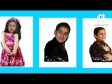 إعلان حفل لم تعرض في حائل 