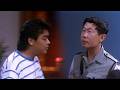 你再攪   就告你騷擾我哋交通部嘅工作｜當代男兒｜TVBUSA｜TVB完整劇集｜TVB｜經典劇集 ｜經典｜港劇｜萬梓良｜呂良偉｜陳敏兒｜林嘉華｜麥翠嫻｜張衛健