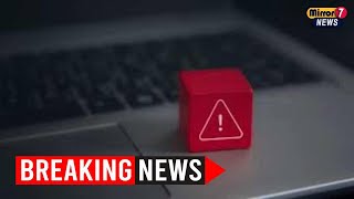 183 Million Email Accounts Exposed in Massive Data Breach