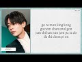 SHINee 샤이니 HARD Easy Lyrics 