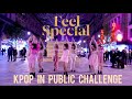 [KPOP IN PUBLIC CHALLENGE] TWICE "FEEL SPECIAL" - Dance cover by Move Nation from Belgium