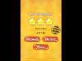 Ant Hill 7 22 Cut The Rope Experiments 3 Stars Walkthrough Ant Hill 7 22 Cut The Rope Experiments 3 Stars Walkthrough