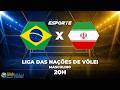 BRASIL X IRÃ - AO VIVO | VNL MASCULINA – 10/06/2026