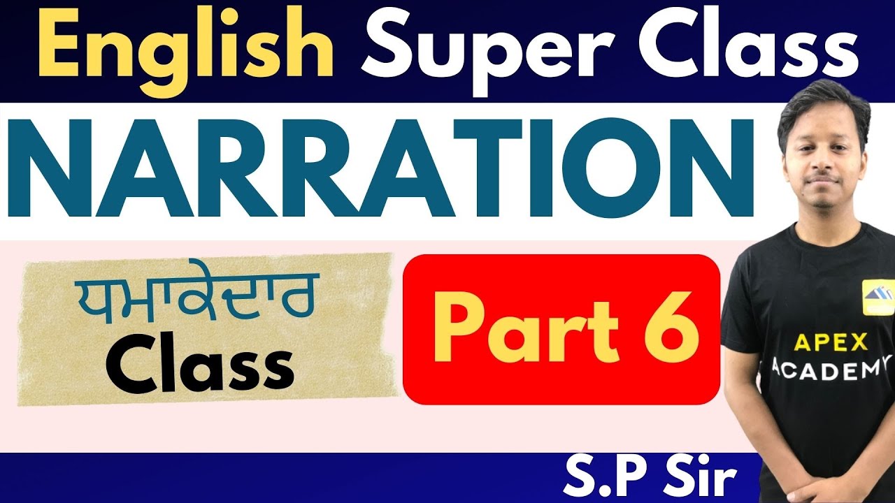 English for Punjab Exams | Punjab Govt Jobs 2022 | English for Punjab
