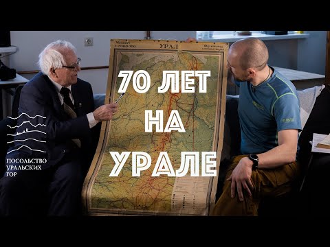 Видео: Опасности и возможности революционного туризма: посещение сети Сапатистас - Матадор