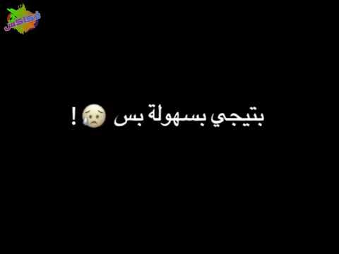 انا طمعان في كرمك يارب