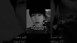   جونكوك فرقه     فانز  جونغ  كوك              فيديوهات تصميمات فرقه بي تي اس   سمعها