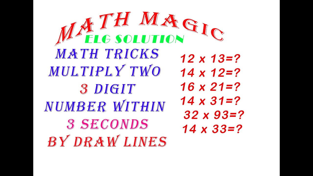 Mathematics Tricks For Multiplication Within 3 Seconds solve Very 